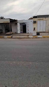 ورشة السلام • تصليح اجهزة منزلية • الوسطى الشارع العام