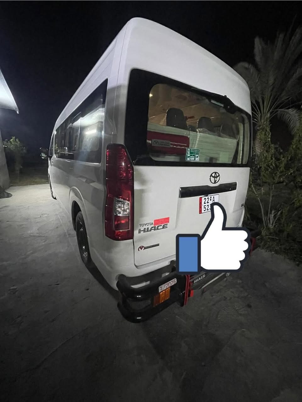 سلام عليكم هايسه ام بوز مديل2026 فول واحد على واحد اتوماتيك ماشيه 5000  سعر465
رقم هاتف***********
