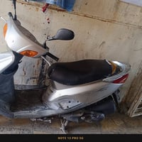 بريز بلادي • ماخذها رمية • مسجات