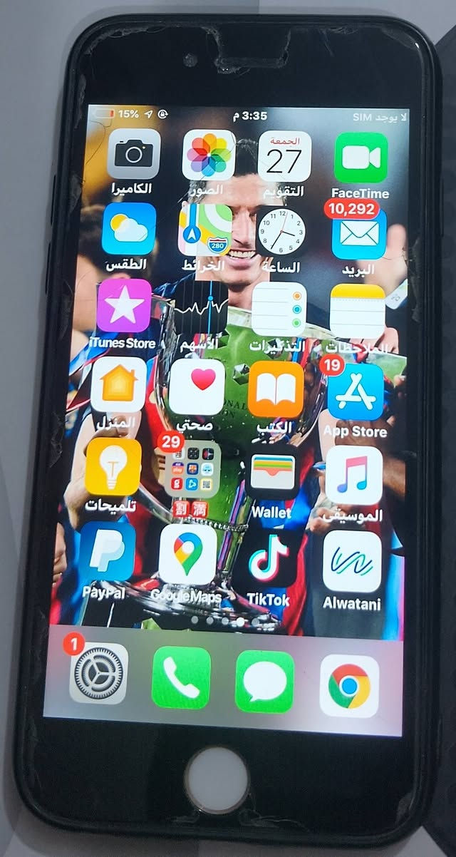 للبيع...
I phone 6 عادي
الشاشة مبدلها أصلية
مكاني بغداد
توصيل ماعندي
التواصل ع خاص فقط


**إذا كنت صاحب هذا الإعلان وتريد حذفه لأي سبب، رجاءا أرسل رسالة إلى الدعم الفني**