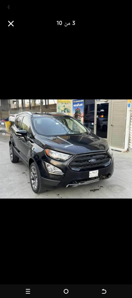 وارد امريكي فورد ايكو سبورت تيتانيوم فول مواصفات 
فحص مؤقت الرقم للبيع مديل ٢٢ 
ب ١١٥


**إذا كنت صاحب هذا الإعلان وتريد حذفه لأي سبب، رجاءا أرسل رسالة إلى الدعم الفني**
