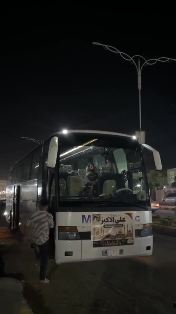 الى اهله وناسنه في قضاء الشطره تعلن حمله علي الاكبر لزيارة العتبات المقدسه 
اليوم الاول : الانطلاق النجف الاشرف الساعه العاشره ليلا  والمبيت في كربلاء 
اليوم الثاني الانطرق الي العلويه شريفه بت الحسن 
والعوده 
ويكون سعر النفر 13 الف فقط 
   والاطفال الى عمر 5 سنوات مجاني 
والباص vap
(وتكون انطلاق الرحله يوم الاحد المصادف يوم 6/14 بمناسبه تبديل الرايه)
للحجز ***********
