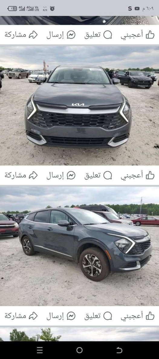 سلام عليكم
كيه سبورتج مديل 2023 
السعر 200 
*********** الاستفسار
العنوان بغداد التاجي قرب جسر الدوار
