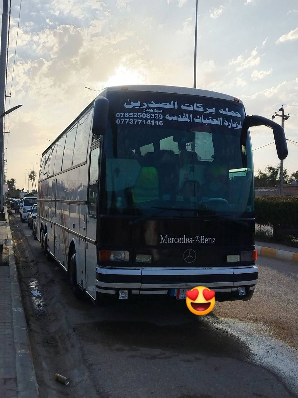 البيع سياره جاهز من كلشي 
***********

