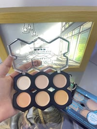 كونتور كريمي • مع فرشة • السماوة