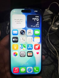 ايفون ١٧ برو • ٢٥٦ • اربيل قلعه