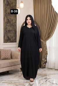 دشداشه نسائي • كشمير ايطالي • مقاسات 4XL-7XL
