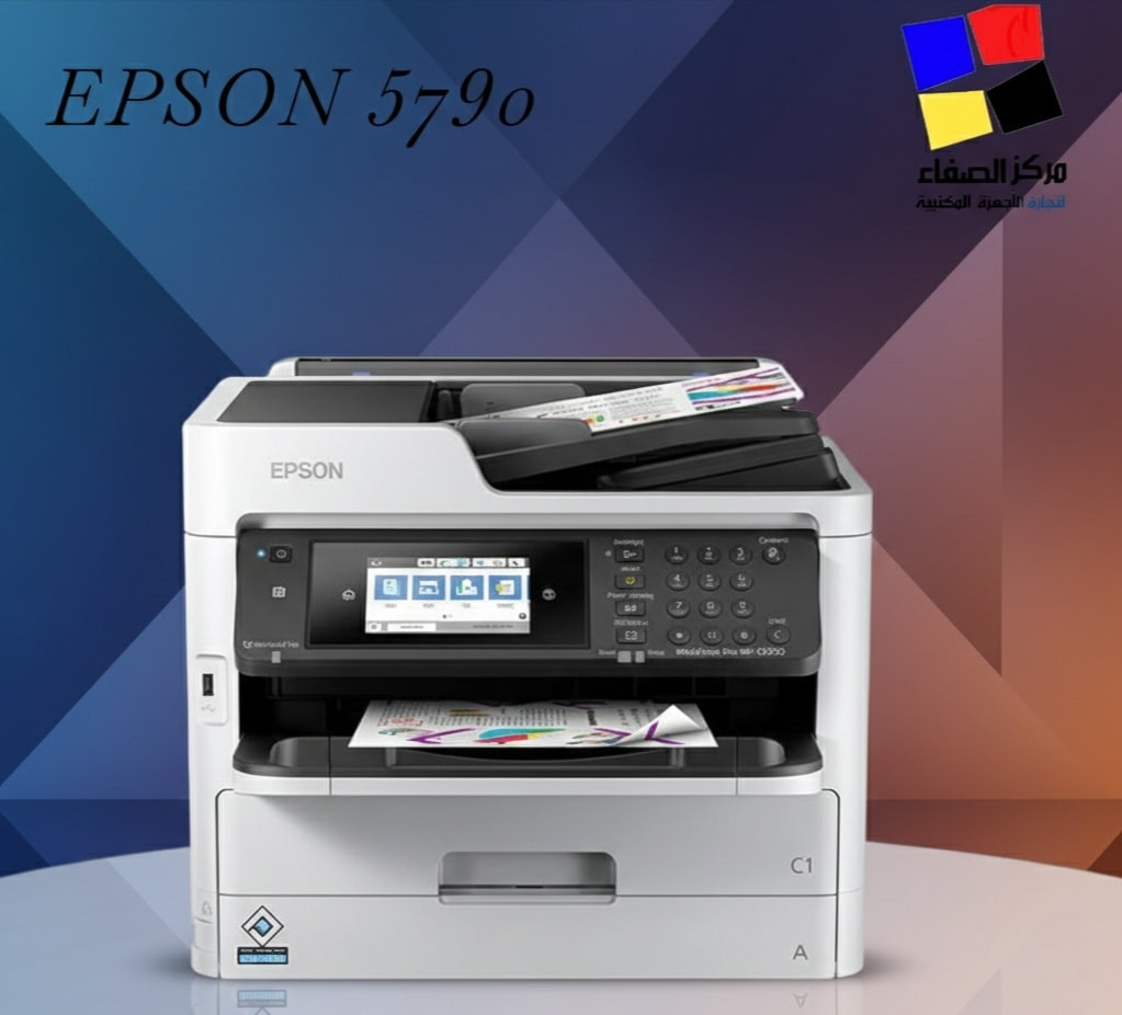 💥في شركة الصفاء لتجارة وصيانة الطابعات💥
نوفر لكم مجموعة طابعات تناسب البيت والمكتب 🖨️
جودة تضمنها ✔️
وخدمة تفرق ويانا 🌟
📍 بغداد – باب المعظم – مدخل شارع الجمهوري
📞 *********** 
 ***********
متوفر خدمه توصيل جميع محافظات العراق
