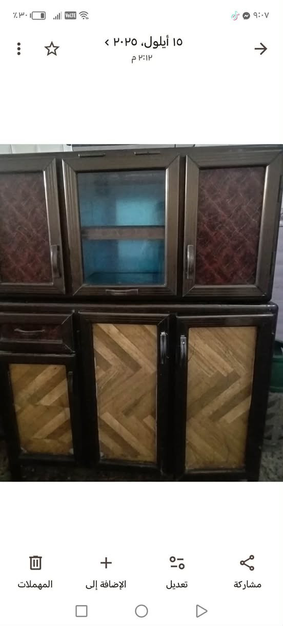 #بيع مستعجل #
كاونتر سنك وملحق ٣ ابواب نظيف سعره 125وبي مجال بسيط الاستفسار خاص  اكسبلور
#مشاهير
#انستقرام
#تريند
#فولو


**إذا كنت صاحب هذا الإعلان وتريد حذفه لأي سبب، رجاءا أرسل رسالة إلى الدعم الفني**