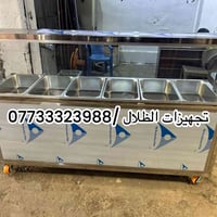 تجهيزات الظلال كافة تصنيع معدات مطاعم وجميع تفصال   وحسب طلب وجميع تفص...