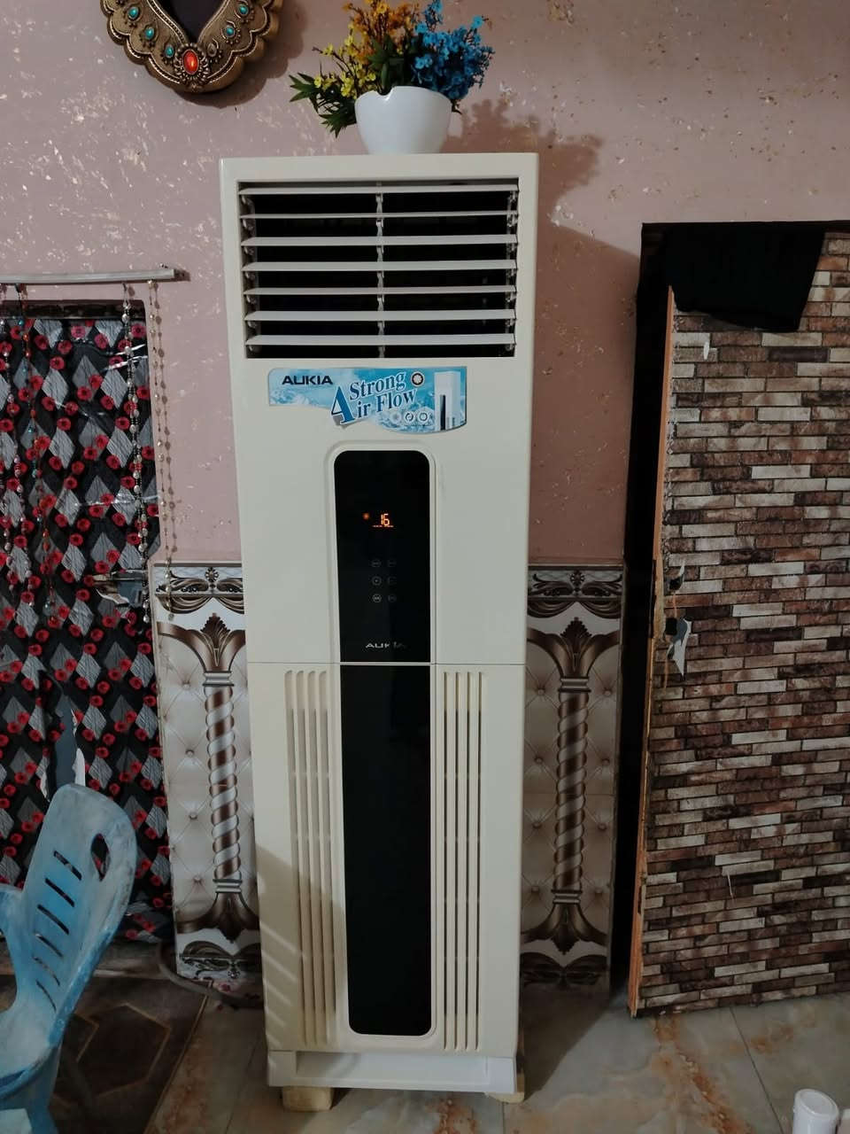 كلمن وسعره  اتصل وستفسر عنوان سماوه ام العصافير


**إذا كنت صاحب هذا الإعلان وتريد حذفه لأي سبب، رجاءا أرسل رسالة إلى الدعم الفني**