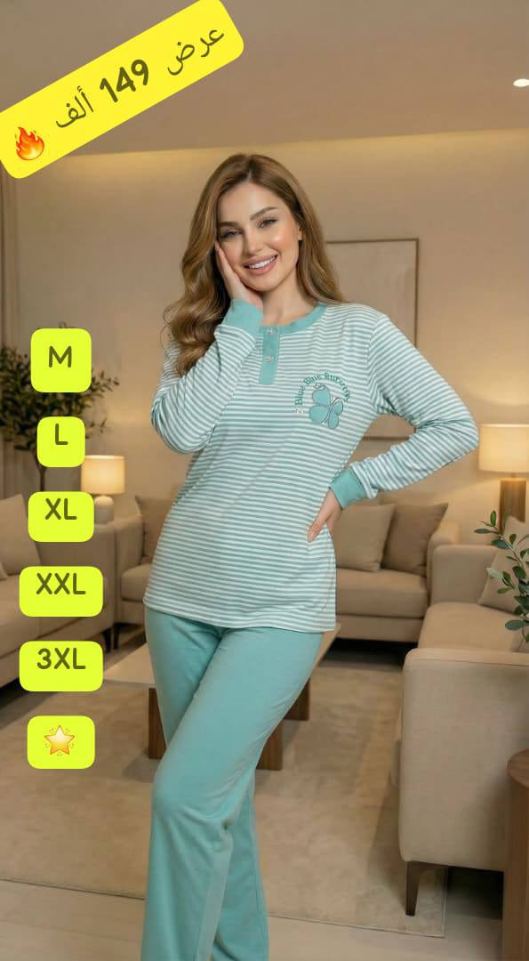 *البيجاما الاجمل وصلت 🔥*
*السعر المبيع 149 ألف 🔥*

بيجاما ربيعي قطن مميزة جدا بأجمل وأروع نقشة 🔥 

القماش * قطن مكفول 🔥
القياسات * M L XL XXL 3XL ❤️❤️❤️
اللون * بالصور والصور واقع والواقع احلا من الصورة ✔️ 

يوجد توصيل وشحن فوري بإذن الله ✅✅✅✅


**إذا كنت صاحب هذا الإعلان وتريد حذفه لأي سبب، رجاءا أرسل رسالة إلى الدعم الفني**