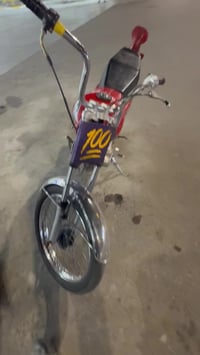 دراجة • ايراني • عامرية بغداد