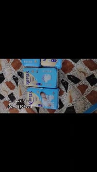 بسماية • حجز • واتساب