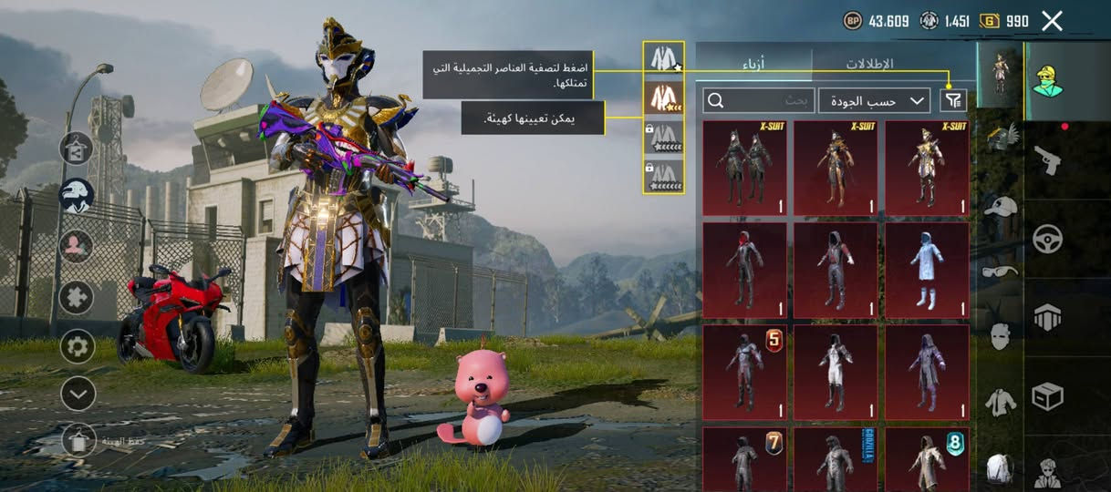 للبيع فقط ماراوس
مختبر 45
ماكس 2
مسج 16
مجموعه 70 +الفرعون لفل 3
ب 350وبي مجال شي قليل


**إذا كنت صاحب هذا الإعلان وتريد حذفه لأي سبب، رجاءا أرسل رسالة إلى الدعم الفني**