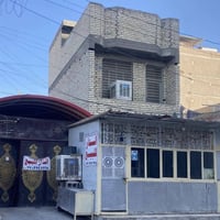 بيت مساحه 270 قاطين 4غرف واستقبال وصاله ومطبخ بلسند واقع حال 280 جميله...