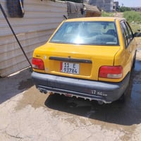 سايبا • ٢٠١٣ • وراقه