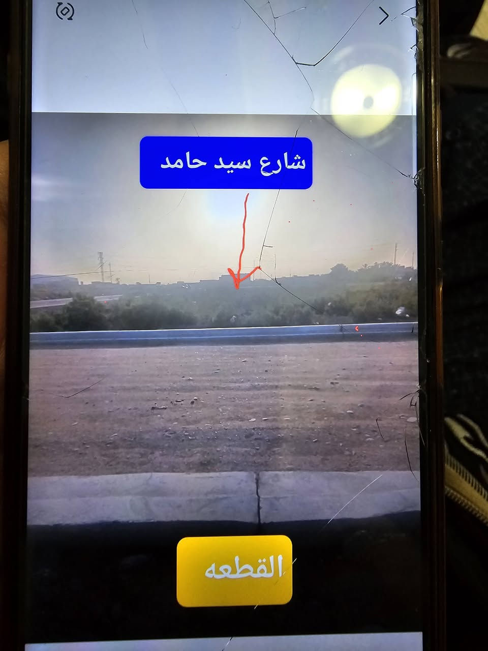 قطعة أرض للبيع طابو صرف ،طلاع الحمزه 61 بال 3700  مساحة 312م ٢ واجهه 12.5 م على شارع 15 ثاني قطعه من شارع سيد حامد قرب دائرة الكهرباء جميع الخدمات متوفره ماعدا التبليط ... للإستفسار على الوات ساب(***********) رجاءا للجادين فقط .
