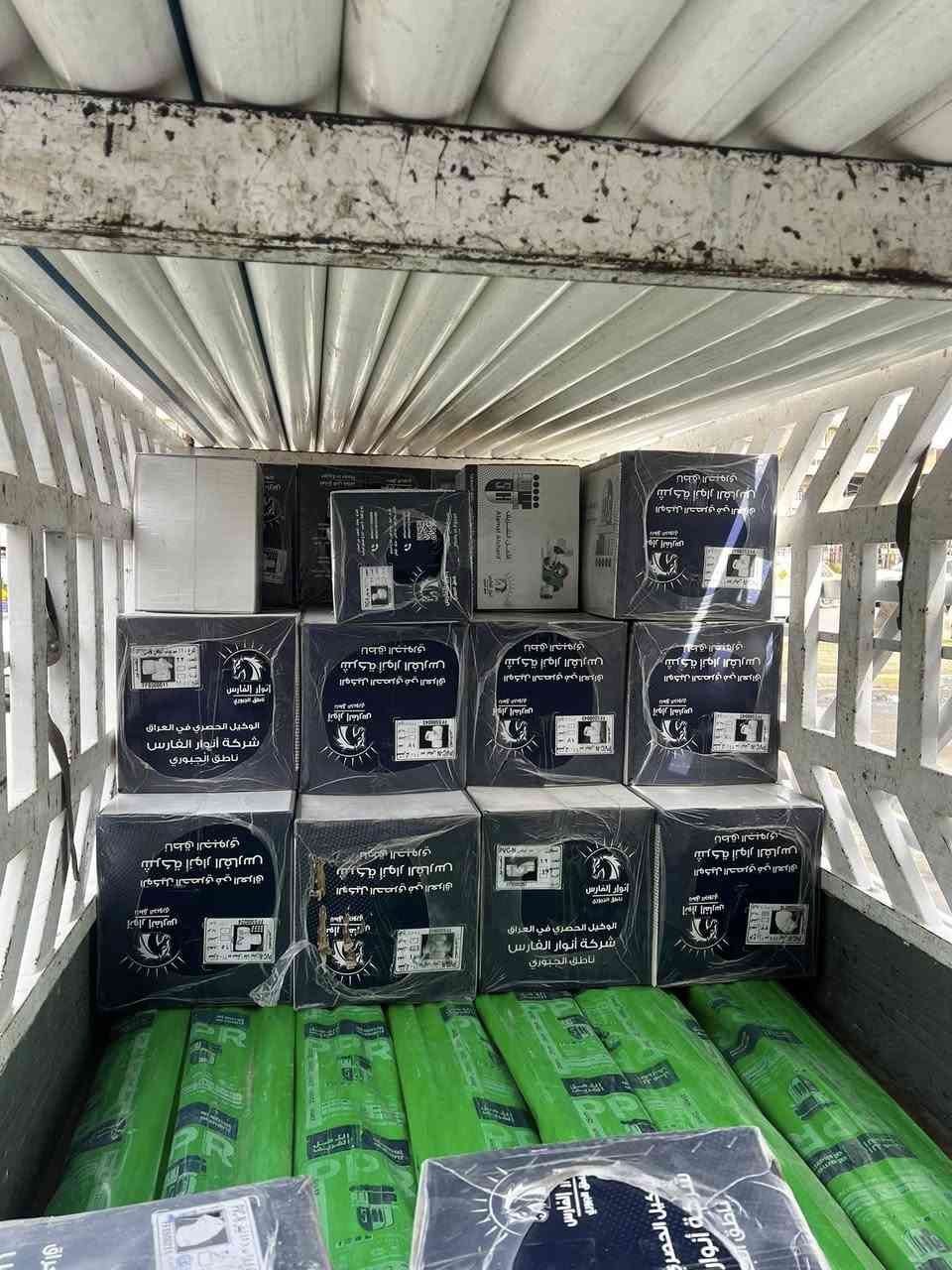 وكيل للشركة أمل الشريف (المصري )ناطق الجبوري 

انشائية العراق توفر جميع المواد الصحية

من:

بوري أمل الشريف أبو "٤. و "٣. و  "٢ 

بوري Demas أمل الشريف أبو "٤. و "٣. و  "٢

بوري تقطير امل الشريف و Demas + الفتنك 

جميع الفتنك ( عكس + موصله+ كلي +تقسيم عدل+
تقسيم y+ تقسيم سيناتور + موصله إصلاح  +تقسيم بوابه  +عكس بوابه  +مجمع كلي 6-4-3-2 + كلي بوابه +تقسيم صليب رباعي +عكس سيناتور +تقسيم شجره +كين أوت ……….)

بوري 3/4 مسلح + عادي امل شريف المصري
بوري ١" مسلح + عادي امل شريف المصري 
معه جميع الفتنك+ والخلاطات 

انشائية العراق توفر جميع المواد الصحية كافه للشركة امل الشريف المصري ناطق الجبوري 
وبأسعار الجمله حصراً 

وبأسعار تنافسيه جملة - ومفرد

ويوجد لديناااا تجهيز جميع القوائم

وتجهيز جميع المهندسين

مراكز المبيعات :
الفرع الأول بغداد _ حي القاهرة _مجاور جوازات صليخ

_قرب مطعم القاهرة

رقم الموبايل ( ***********)

#أمل_الشريف #المصري #ناطق_الحبوري
#صحيات #مهندس #مقاولات #العراق #بغداد
#بواري #الفتنك
