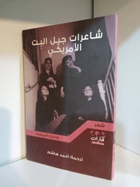 كتاب • للبيع