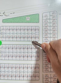 القادسية الثانية • ٢٠٠م • طابو صرف
