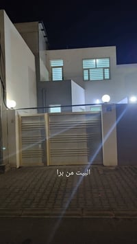 بيت 100م • مجمع المختار الكوفة • حراسة وكاميرات