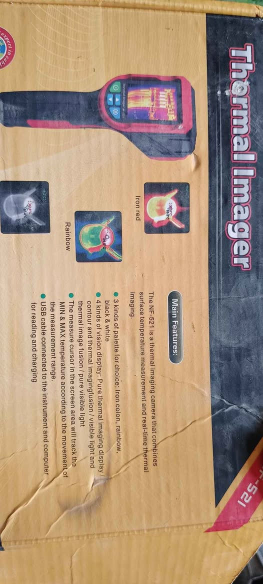 *********** بعقوبة, ديالى
