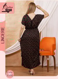 شلحات نسائية • جملة • نص درزن