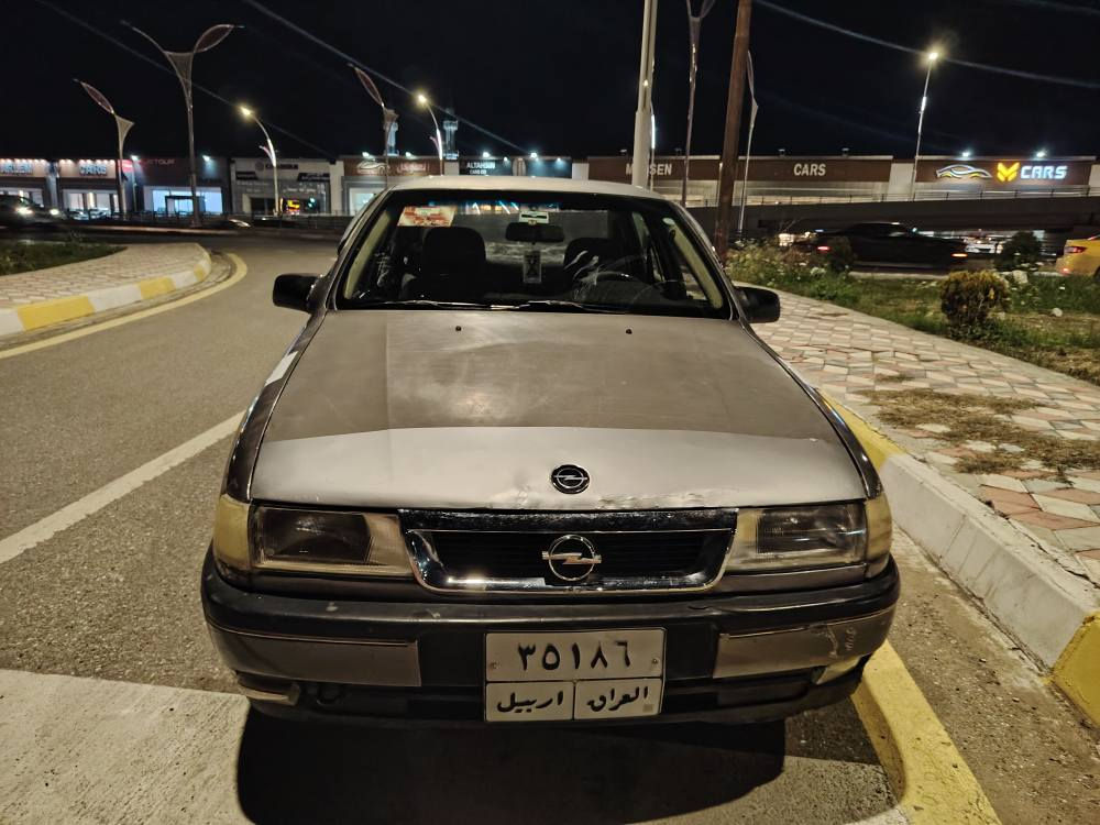 سياره اوبل فكترا حجم16باور سياره نظيفه جدا كولشي مابي شرط بدون ضربه سنويه منتهي بي دفتر بنزين كهربائية كلها شغال تخم صدر جديد سعر 33وبي مجال بسيط عنوان كركوك رقم هاتف *********** كركوك, العراق
