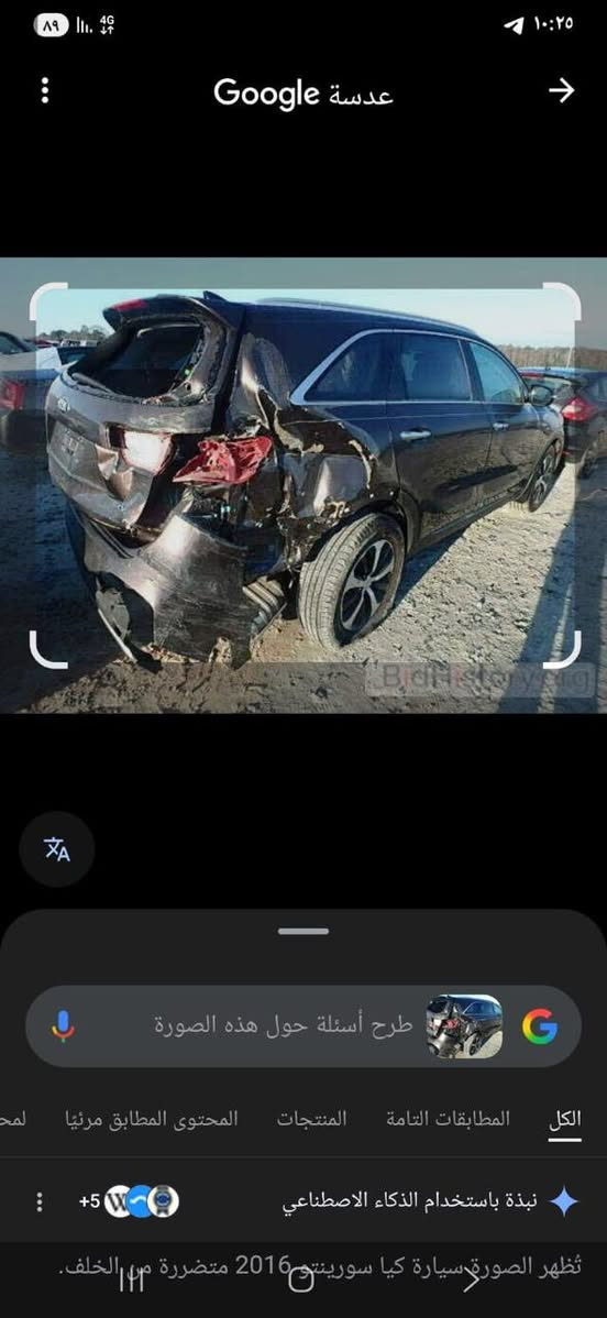 سورنتو ٢٠١٦
وارد امريكي حادث موضح بالصور جاملخ خلفي من امريكا باب الصدر والوار بيهن صبغ سياره فول مواصفات محرك ست اسلندر حساسات كاميرات رادارات امامي خلفي فول ماعده فتحه سياره سنويه لحد ٣١ رقم دولي جديد باسمنه تحويل مباشر علما السياره بدون ايرباك السعر ١٤٠ وبيها مجال للبيع او مراوس حسب القناعه  العنوان مجمع بسمايه السكني  
رقم الهاتف ***********
