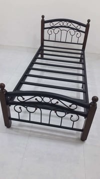 سرير ماليزي