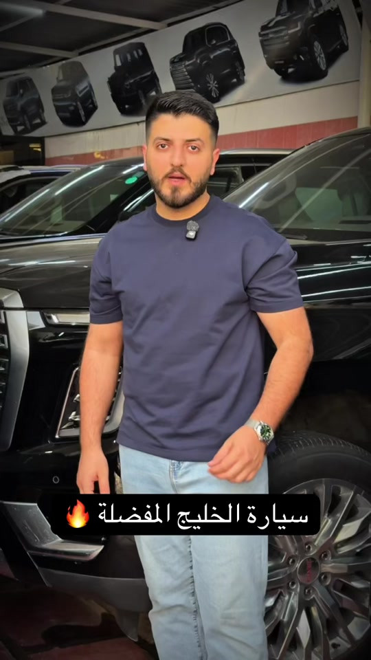 للاستفسار***********  #nissan #capcut #fyp #carsoftiktok #foryou 
