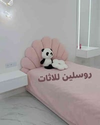 أهلاً وسهلاً بزبائن روسلين للأثاث نقدم لكم سرير مودرن بطابع الوردة تصم...