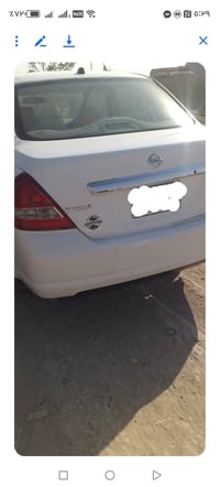 تيدا • ٢٠٠٨ • رقم بغداد دولي