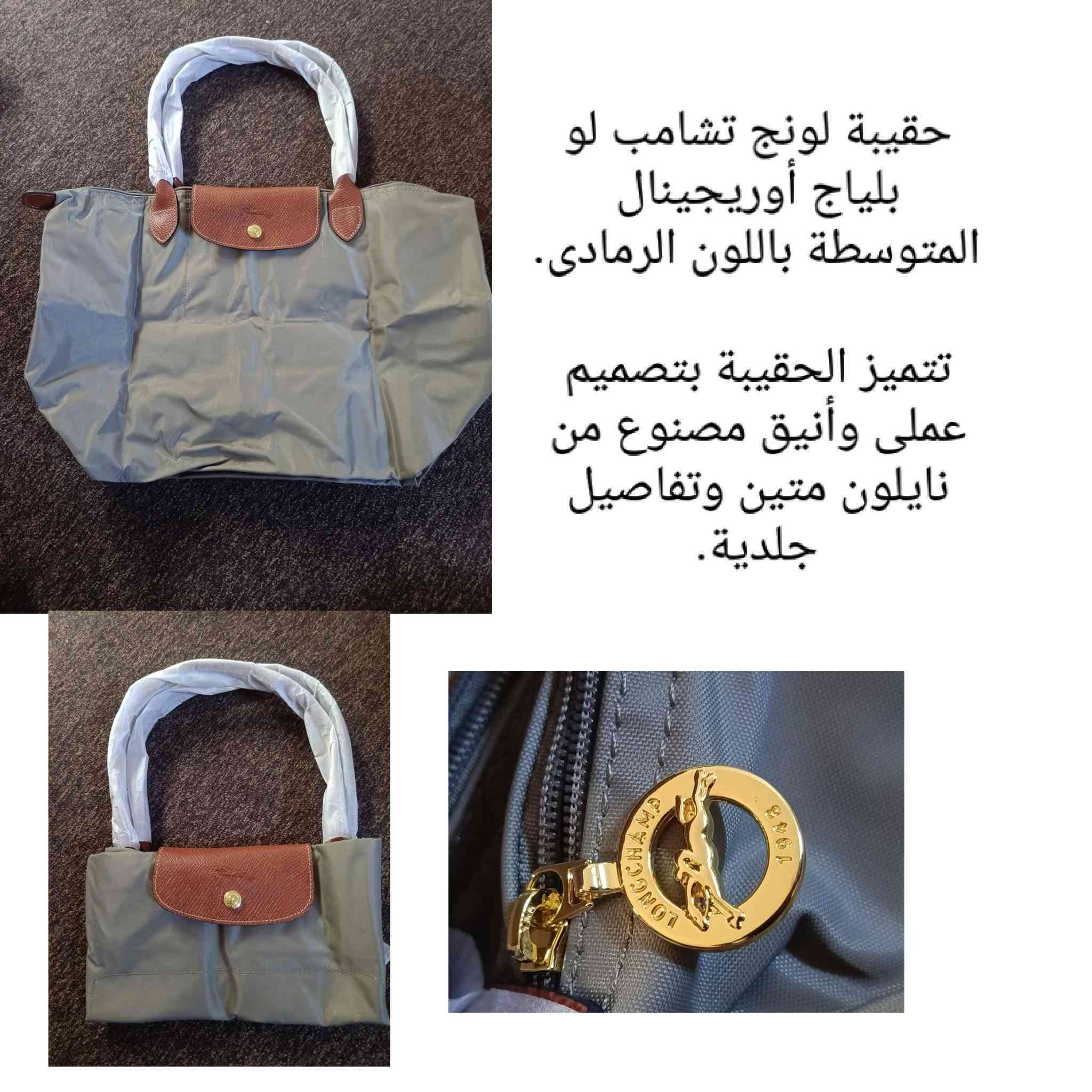 30قطعة امزون
علق على القطعة التريدهه ويصلك السعر
يتوفر توصيل لكافة محافظات العراق


**إذا كنت صاحب هذا الإعلان وتريد حذفه لأي سبب، رجاءا أرسل رسالة إلى الدعم الفني**