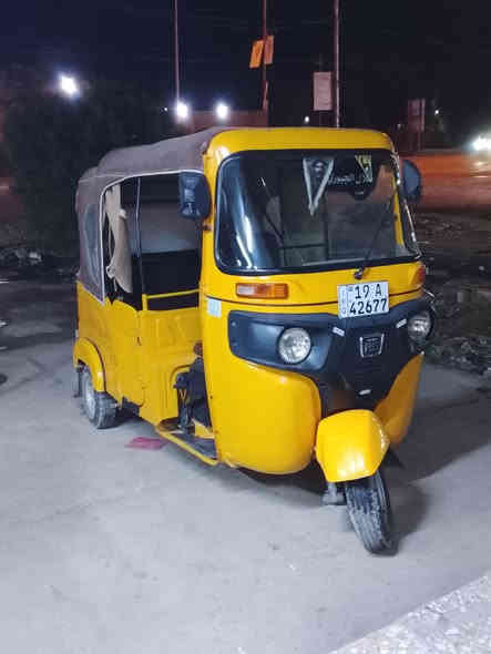 سلام عليكم تكتك للبيع مصبوغه عام جماليه. محرك مفتوح بوشه وبستم شركه. سعر 7 وبيه مجال رقم وسنويه كربلاء هزه جديده. لوحات نكليزي المكان بابل مسيب. ***********
