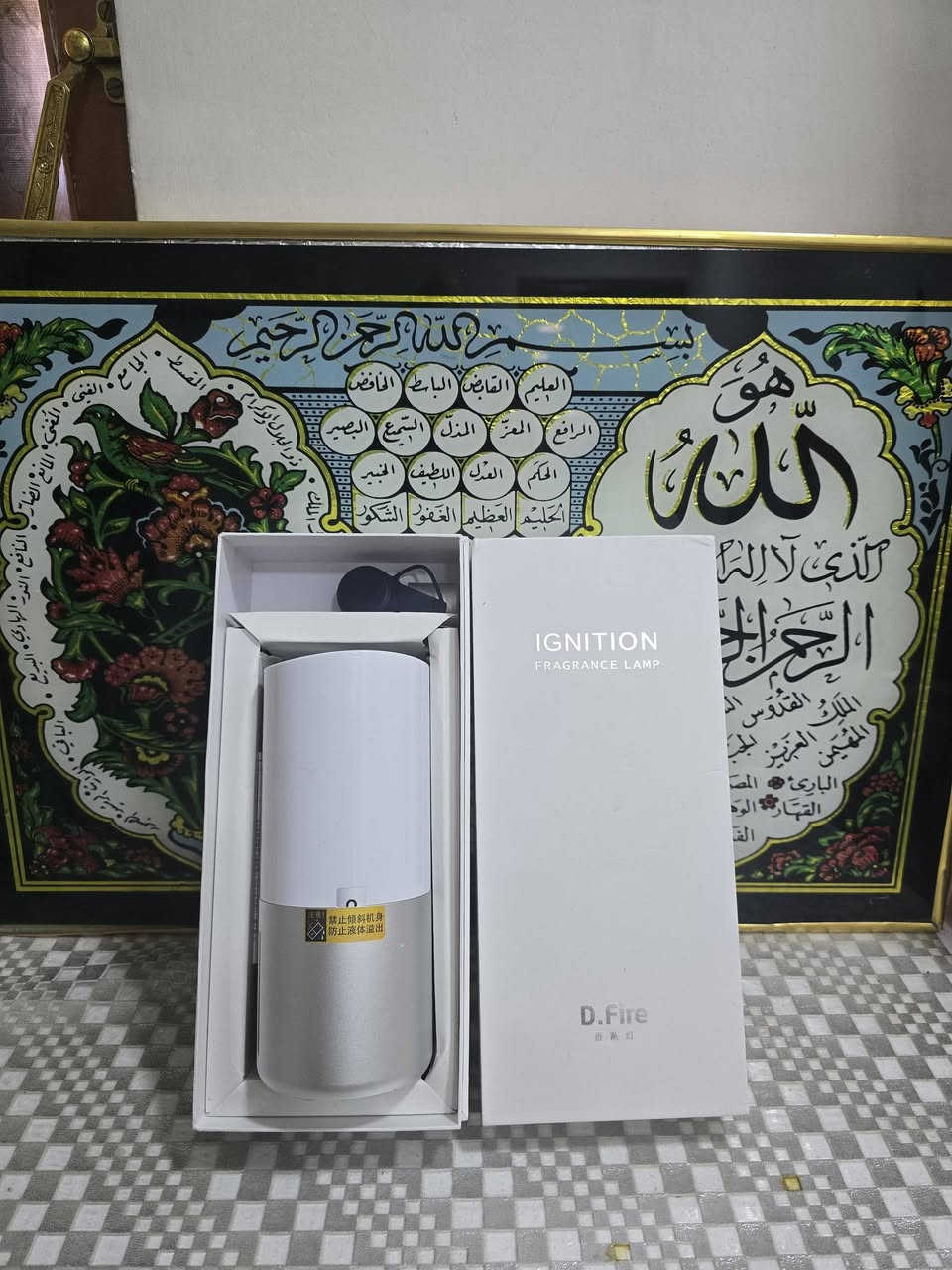 قطعتين سعرهن ٢٠ الف


**إذا كنت صاحب هذا الإعلان وتريد حذفه لأي سبب، رجاءا أرسل رسالة إلى الدعم الفني**