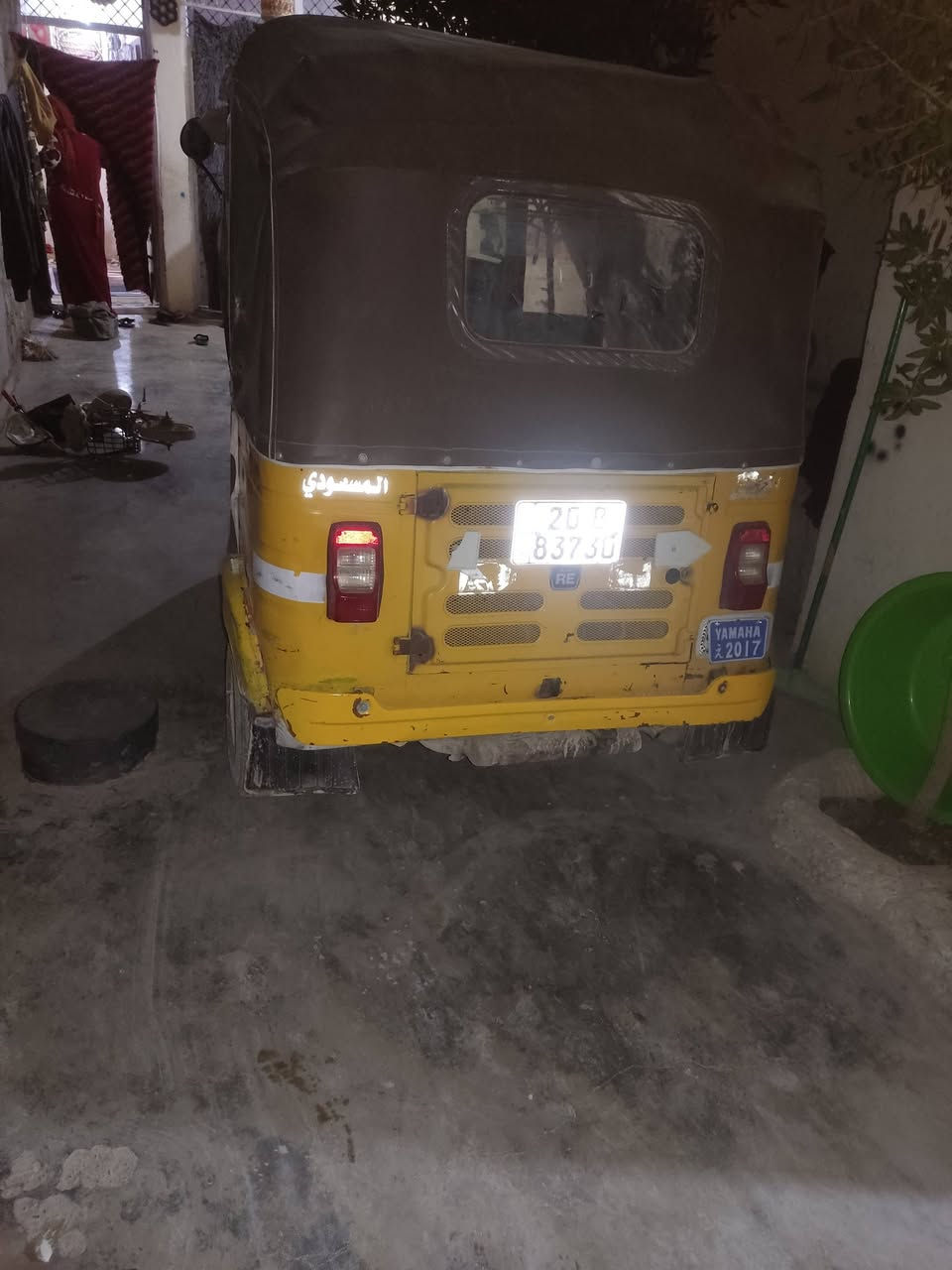 تكتك موديل ١٦ رقم نكليزي تلاثه وسبعميه ***********
