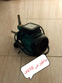 اغراض بيت • شهر ونص • صور للتفاصيل