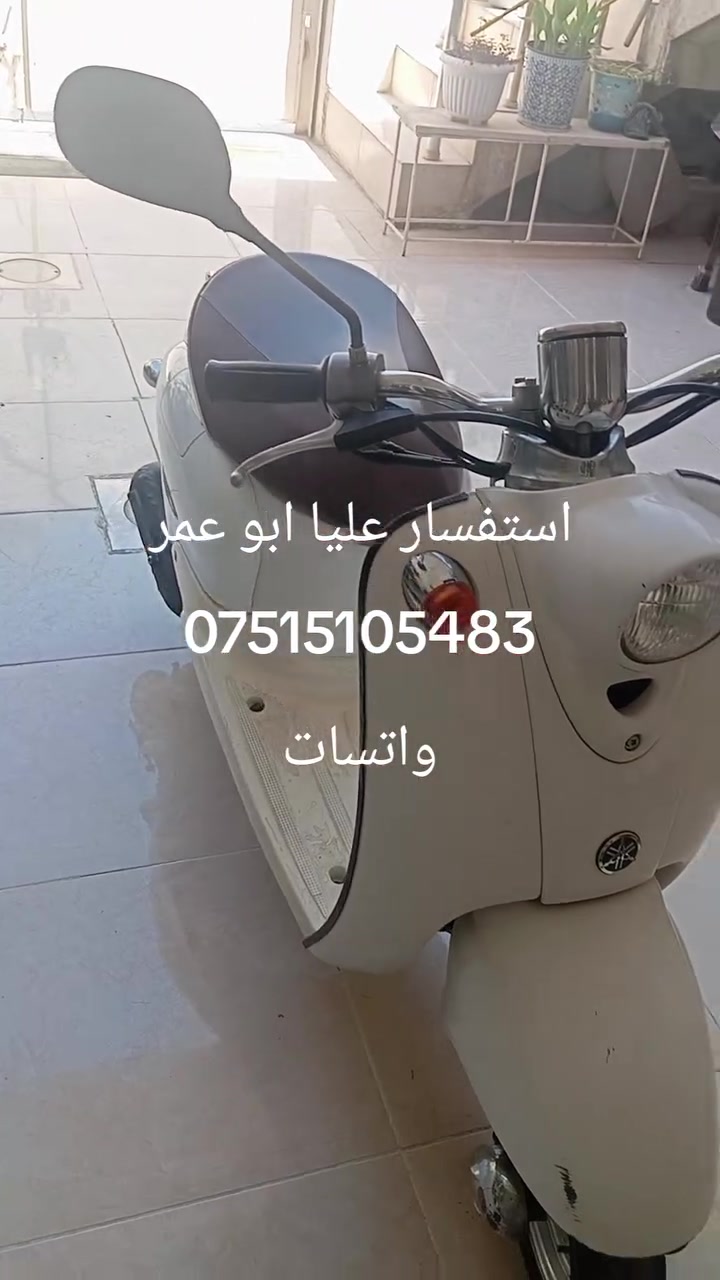 يوجد عندي ماطور ياباني جديد ختو للبيع مومال  بائع شاري ختو من محل
سعر 650 الف بي مجال بشر مكينا كبس  خنا كبس تصل عليا 
*********** واتسات 
ابو عمر
