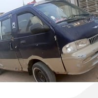 بيجو • ١٩٩٦ • رقم بغداد