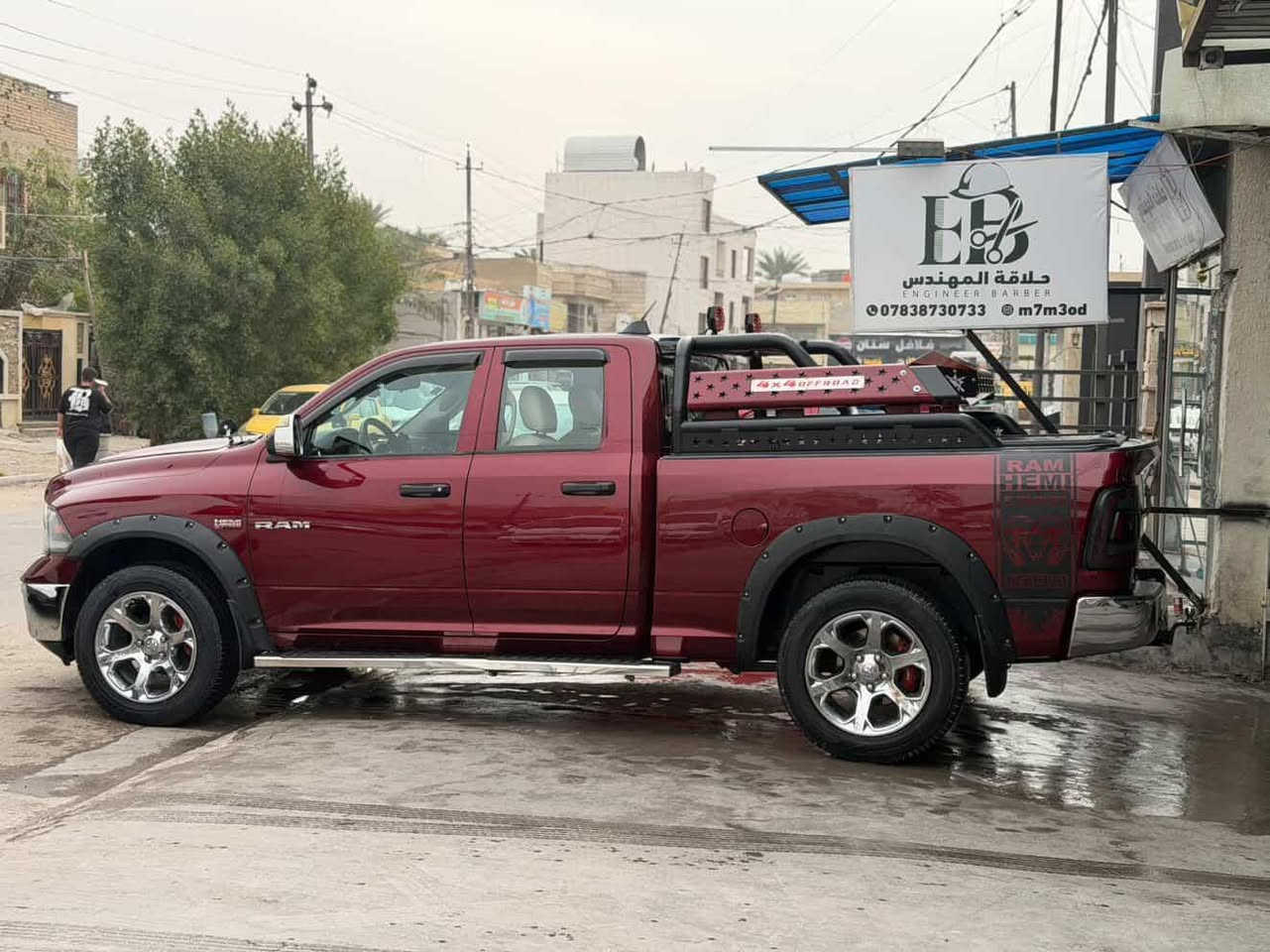 سلام عليكم
رام كلاسك هيمي 
مديل 2020 
مكينه 8
ويل حجم20 
داخل جلد 
شاشه أندرويد 
داش كام كامل 
سياره بدون حاذث 
فقط جاملغ الخلفي صبغ شي بسيط اثر حريق 
ماشيه 67 
سياره متصرف عليها ربع 
كامله من كل نواحي 
بدي جراره
داخل لونين 
سياره مرتبه ومتعوب عليها مال جناي 
سعرها 245 
سياره بااسمي رقم بغداد 
عنوانها بغداد 
الاستفسار اكثر ***********
