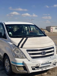 ستاركس • ٢٠١٠ • كفالة عامه