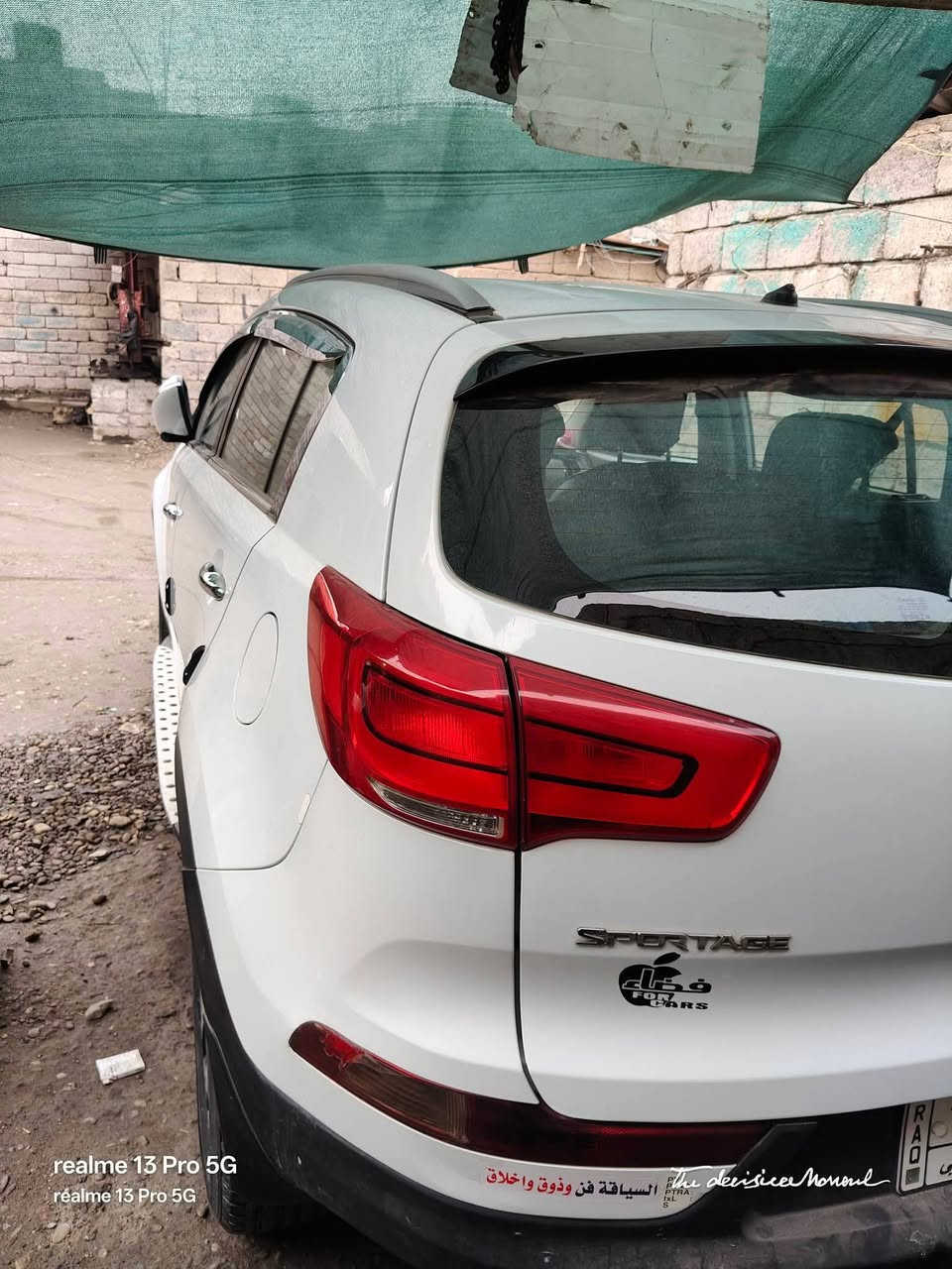السلام عليكم عندي كيا  سبورتج موديل 2015 محرك جيدي اي مامفتوح قطعتين صبخ السياره ماشيه 91 رقم الهاتف  ***********
