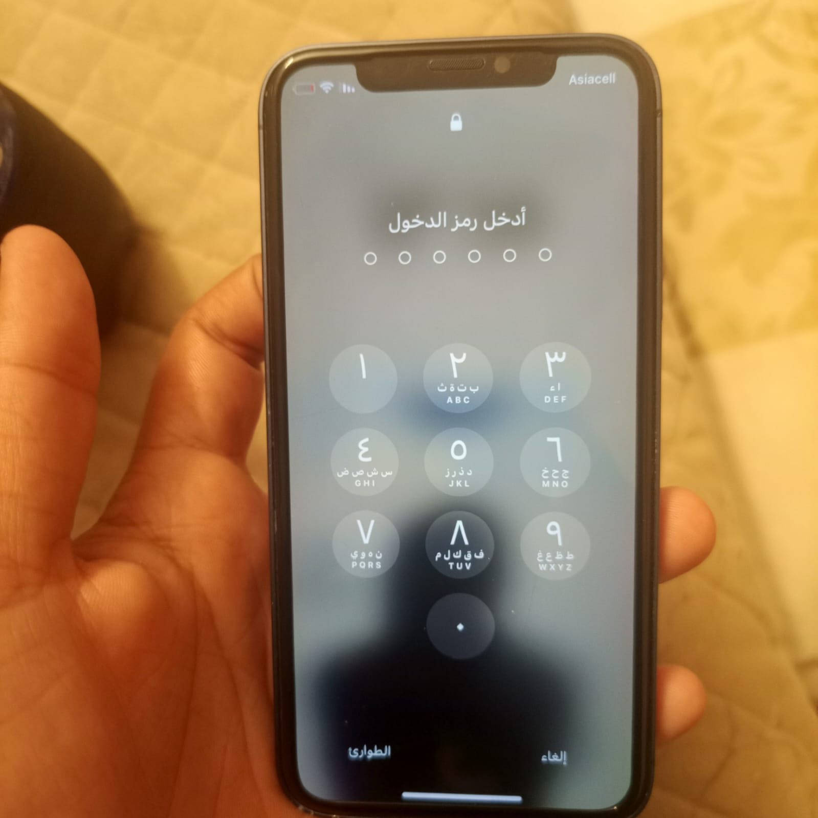 سلام عليكم اكس عادي محور شاصي ايفون ١٧للبيع


**إذا كنت صاحب هذا الإعلان وتريد حذفه لأي سبب، رجاءا أرسل رسالة إلى الدعم الفني**