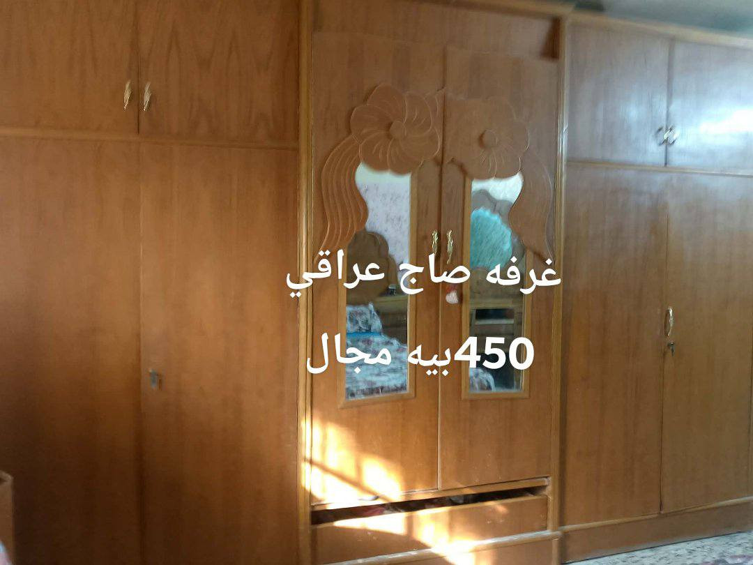 السلام عليكم غرفه صاج عراقي الثقيل سعر  450بيه مجال   داخل بعقوبه  يوجد توصيل اي استفسار خاص


**إذا كنت صاحب هذا الإعلان وتريد حذفه لأي سبب، رجاءا أرسل رسالة إلى الدعم الفني**