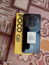 بوكو C61 • ١٢٨ • استخدام قليل