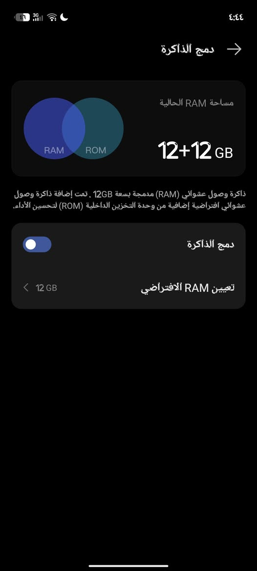 السلام عليكم
جهاز تكنو بوفا 7 الترا للبيع
ذاكره 256 ورام 24
يدعم 120 فريم ببجي
بطاريه 6000 
شحن فائق السرعة و70 واط
مع دقه شاشه 144 هرتزيه
جهاز نضيف كلش ومابي شخطه مع كارتونه وكامل غراضه
السعر 430


**إذا كنت صاحب هذا الإعلان وتريد حذفه لأي سبب، رجاءا أرسل رسالة إلى الدعم الفني**
