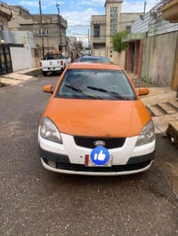 ريو ٢٠٠٨ • جير توماتيك • رقم نجف