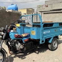 ستوته جمره • موديل ٢٠١٩ • اوراق اصليه